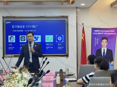 025年已成为企业数字化转型的环节节点