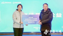 <b>科技更好办事于讲授现实需求</b>